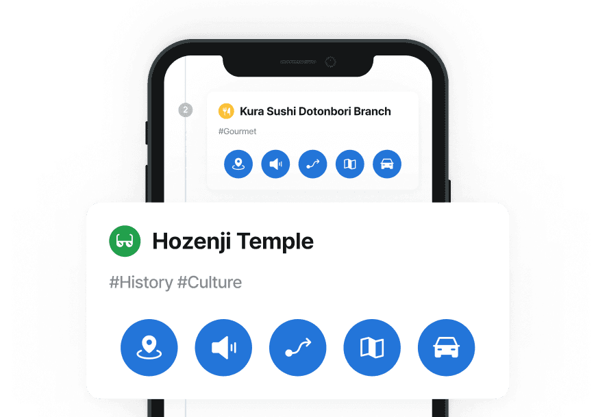 여행 중 필요한 유틸리티 기능